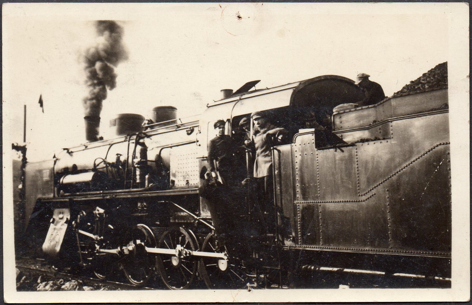 Railway Postcard Bulgaria King Boris Engine Driver